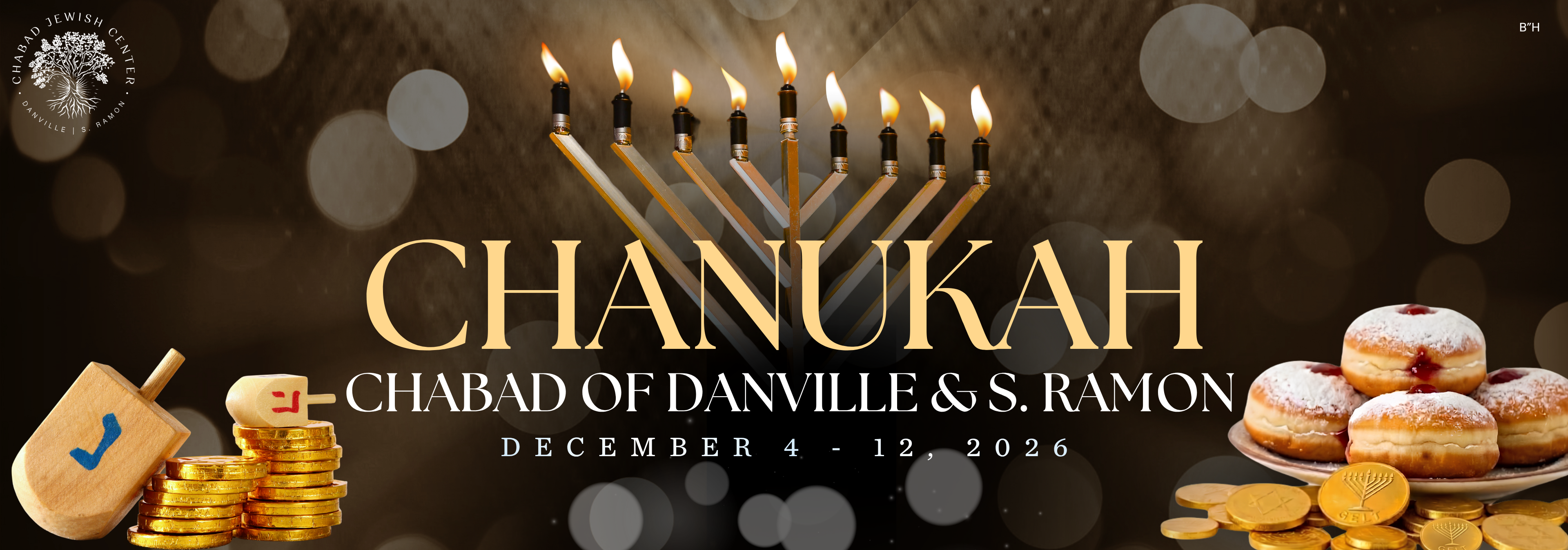 Danville - Chanukah Banner 2026.png